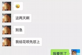 衡水讨债公司如何把握上门催款的时机